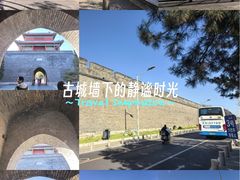 -中国人民抗日战争纪念雕塑园
