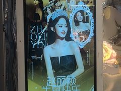 -凯德广场(金牛店)
