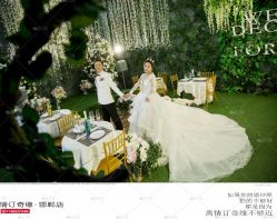 点击看大图 -情订奇缘婚纱摄影(和平路店)