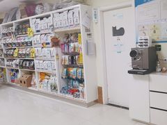 -美联众合动物医院·24h京西诊疗中心