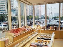 -好利来(太阳宫店)
