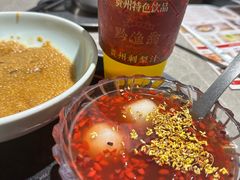 -黔渔翁豆花渎鱼(喷水池店)