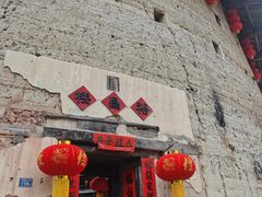 -南靖田螺坑土楼群景区