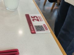 -喜家德虾仁水饺(金融中心店)