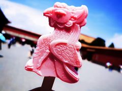 -故宫博物院(故宫)