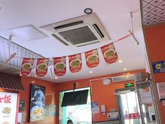 -陕味食族油泼面·小炒盖码面(双榆树店)