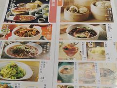 -眉州东坡(亚运村店)