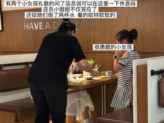 -CURRY YA 熟成咖哩專門店(深圳湾万象城店)