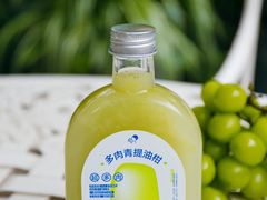 -喜茶(北京三里屯太古里店)