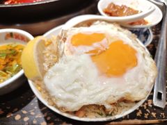 流心蛋炒饭-北步园老火锅(戴家巷店)