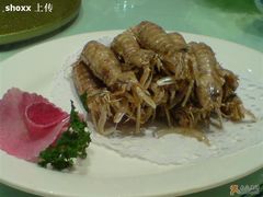 椒盐濑尿虾-宁波汉通海鲜大酒店(江湾店)
