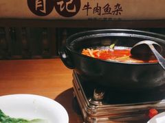 -肖记公安牛肉鱼杂馆· 省级非物质文化遗产(仁和路店)