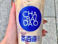 -茶百道(南通海门师山广场店)