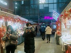 -丽达购物中心(崂山店)