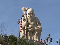 -仁寿山