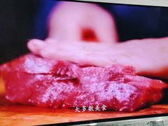 -李赵合鲜肉烧烤(西荷店)