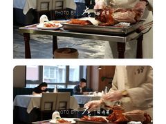 -大鸭梨烤鸭(枣园店)