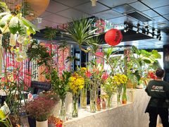 -懒人盐府人家(航天桥店)