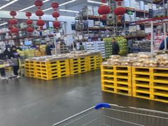 -山姆会员商店(杨桥西路店)