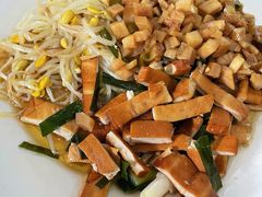 -温记府廟豆汤饭·始于1955年(海椒店)