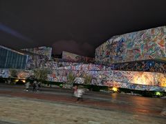 -四川美术学院美术馆