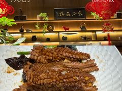 -魁盛居百年鲁菜馆(县西巷店)