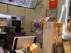-一只酸奶牛(时代天街A馆店)