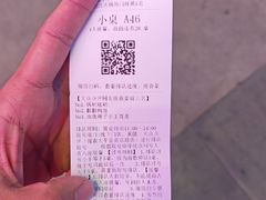 -大芊金重庆串串火锅(南京路店)