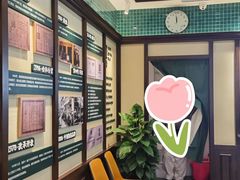 -孙庆海腊牛肉店(大皮院店)