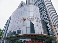 -双子楼大酒店(城开国际写字楼店)