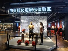 -西安电影制片厂