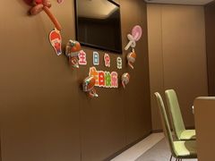 -超级胡毛肚火锅(茶子山中路店)