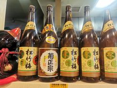 -日出拉面(望京店)