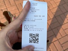 -青岛中山公园-索道售票处