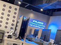 -玩刻GAME SPACE(万象城店)