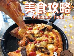 -必胜客(五一广场店)