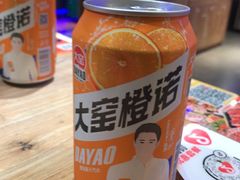 -首尔朴宝·炭火烤肉(五角场店)
