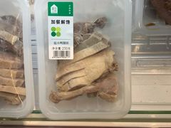 -盒马鲜生(宝地店)