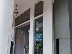-Five Oars Coffee Roasters Heritage