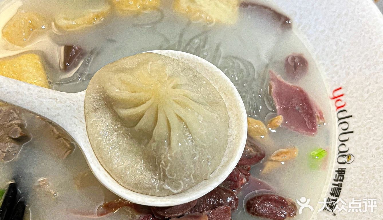 一到南京这碗鸭血粉丝让人真失望