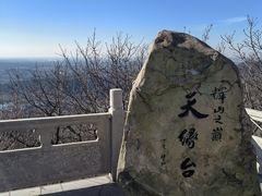 -沈阳辉山风景区