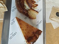 -LANLIZI BAKERY(COSMO店)