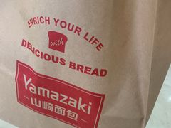 -山崎面包(第一八佰伴店)