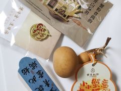 -蟹家大院(保利时光里店)