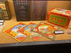-新兴园饺子馆(河南街店)
