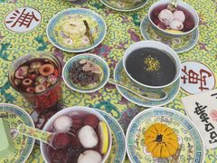 -宫事颐庭·老佛爷贵寿下午茶(颐和园店)