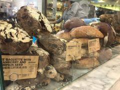 -PAPER STONE BAKERY(天环店)