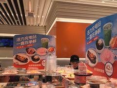 -争鲜回转寿司(东方银座店)