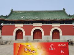 -天津大悲禅院