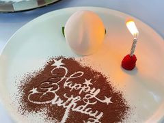 生日甜点-蝶舍·MAISON PAPILLON